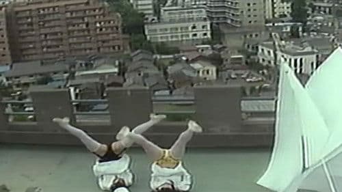 強烈セックス 欲情看護婦 Bild 2