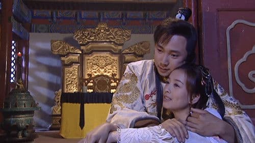 穿越时空的爱恋 Bild 2