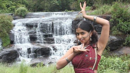 பாண்டிமுனி Bild 5