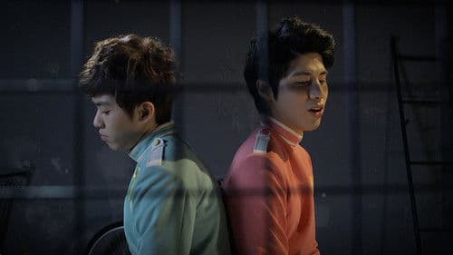 다정하게 바삭바삭 Bild 4