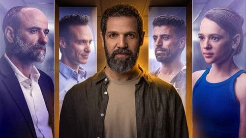 טיפול לילי Bild 1