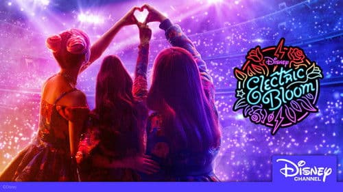 Electric Bloom Bild 7