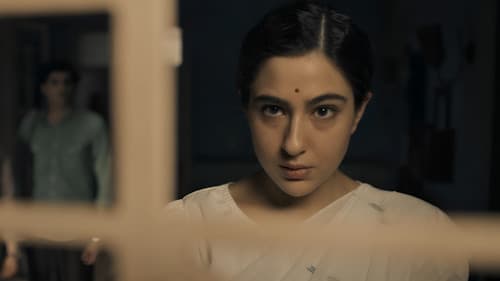 Ae Watan Mere Watan Bild 1