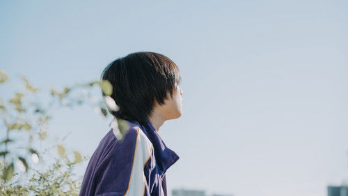 あんのこと Bild 4