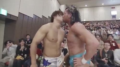 Omega Man: A Wrestling Love Story Bild 4