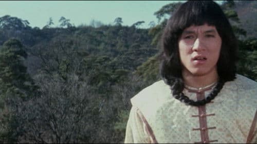 Karate Bomber Bild 8