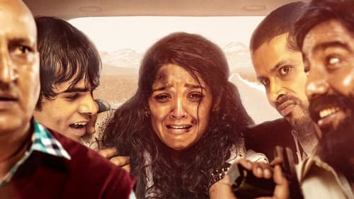 इन-कार Bild 1