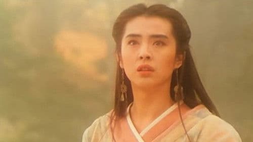 水滸傳之英雄本色 Bild 1