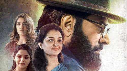 ദ പ്രീസ്റ്റ് Bild 8