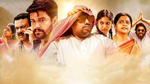 குய்கோ Bild 1