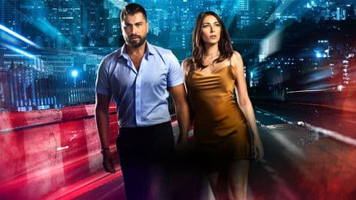 دي إن إيه Bild 1