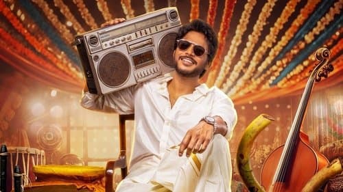 మజాకా Bild 1