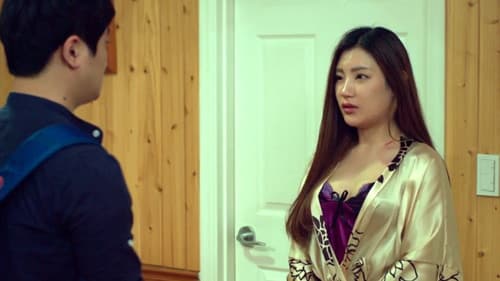 젊은 형수: 형의 여자를 탐하다 Bild 1