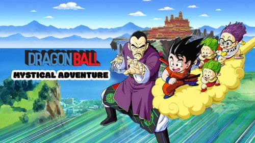 Dragonball: Son-Gokus erstes Turnier Bild 3