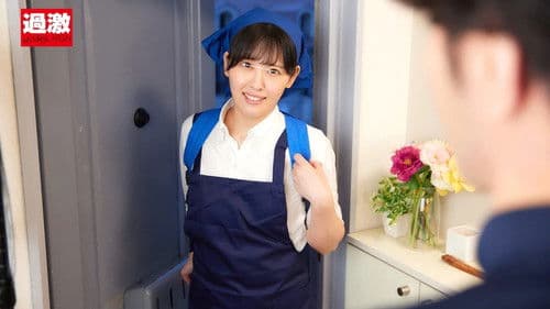 家事代行お姉さんのケツが誘っているようにしか見えないから拡張無しの即アナルFUCKで肛門の気持ち良さを叩きこんでやった Bild 1
