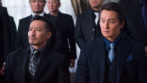 日本統一２３ Bild 1