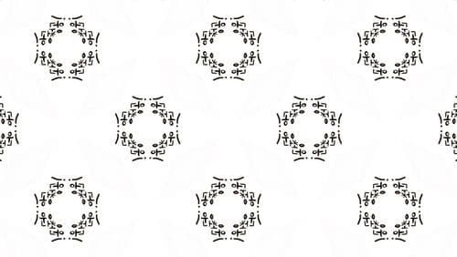 Several Successful Situations; Simultaneous & Successive Bild 1