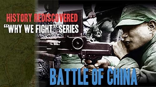 Why We Fight: The Battle of China Bild 2