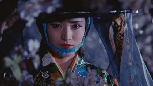 Die Legende von den acht Samurai Bild 3