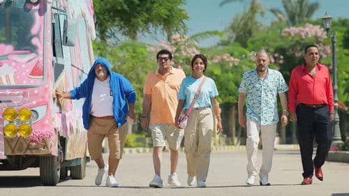 وقت إضافي Bild 1