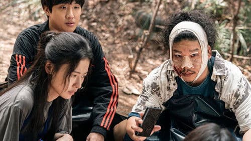 더 킬러스 Bild 4