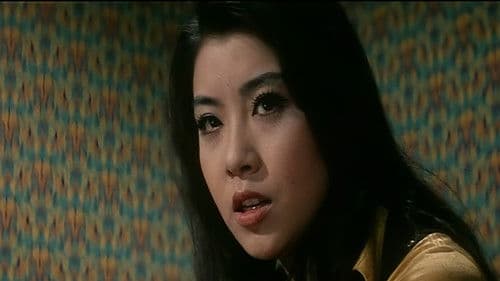 ずべ公番長 はまぐれ数え唄 Bild 2