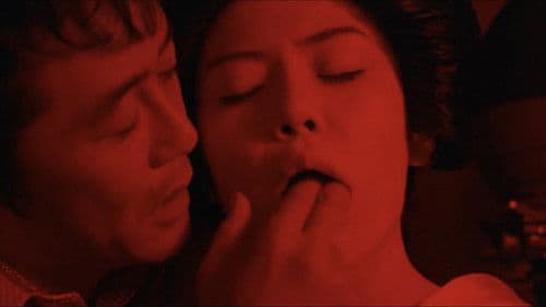 温泉芸者　湯舟で一発 Bild 3