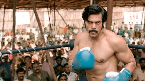 சார்பட்டா பரம்பரை Bild 3