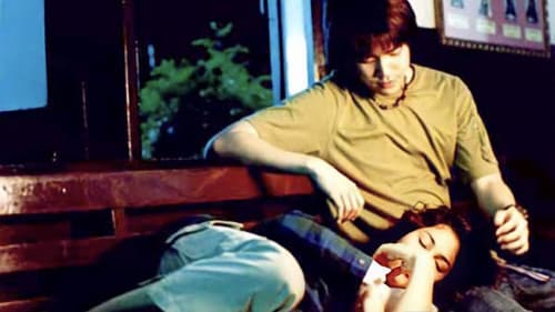 Sexphone คลื่นเหงา สาวข้างบ้าน Bild 3