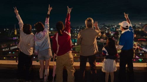 缝纫机乐队 Bild 1