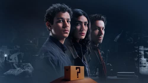 الصندوق Bild 2