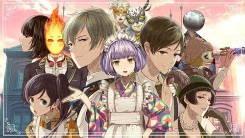 TASOKARE HOTEL Bild 2