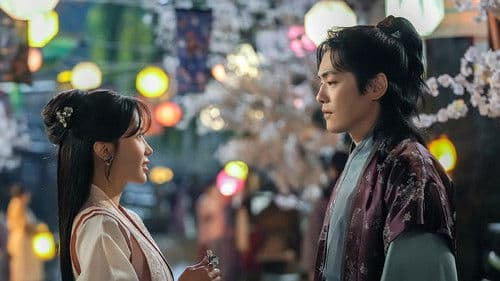 꼭두의 계절 Bild 8