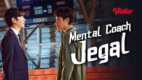 멘탈코치 제갈길 Bild 6