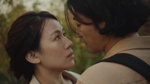 盛极一时的爱情 Bild 3