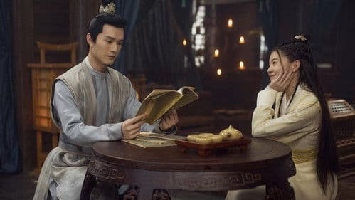 明月祭君心 Bild 2