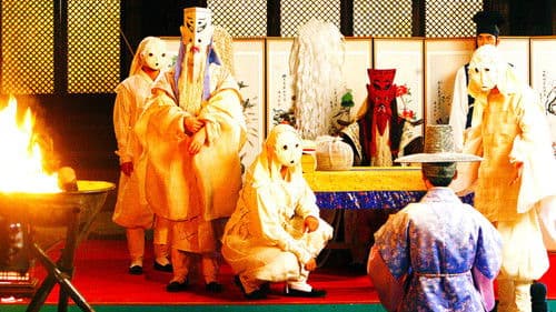 Sungkyunkwan Scandal Bild 6