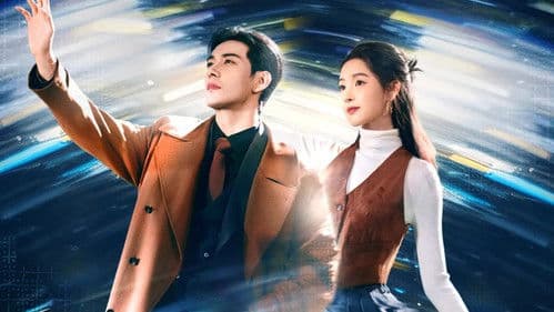 突然的喜欢 Bild 3