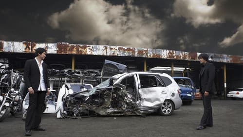 영화는 영화다 Bild 3