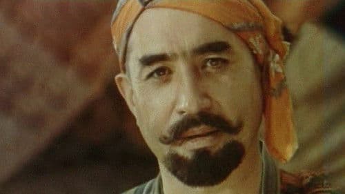 Нигоҳи шод Bild 2