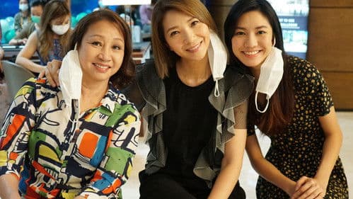 總是有愛在隔離 Bild 2