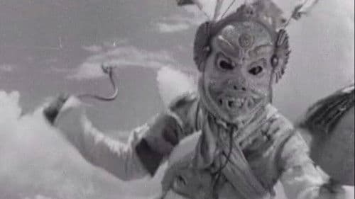 Devil Dancers of Sikkim Bild 1