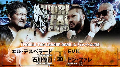 NJPW World Tag League 2025 - Day 11 Bild 5