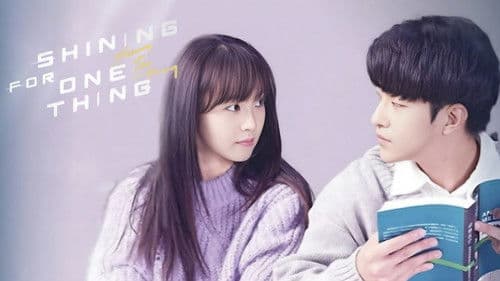 一闪一闪亮星星 Bild 6