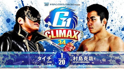 NJPW G1 Climax 34: Day 19 (Final) Bild 5