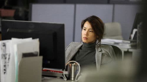 부러진 화살 Bild 2