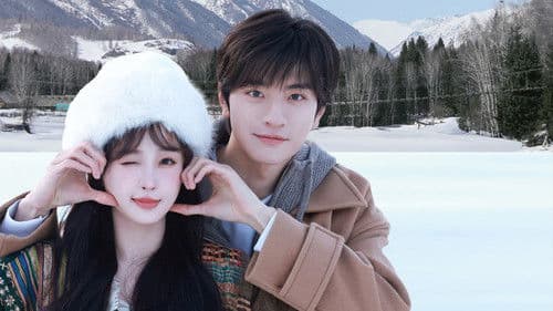 嘘，国王在冬眠 Bild 6