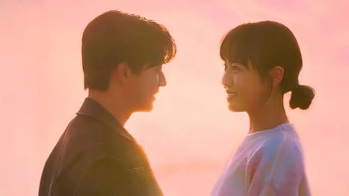 플레이, 플리 Bild 7