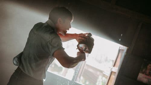 ธี่หยด 2 Bild 3