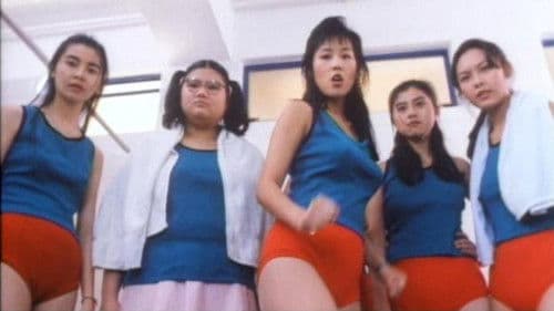 不文女學堂 Bild 2